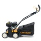 Бензиновый вертикуттер Cub Cadet CC V 40 B в Москве