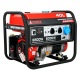 Бензогенератор A-iPower A6500 6 кВт в Москве