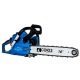 Бензопила Союз ПТС-99371-16 в Москве