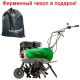 Культиватор Caiman Promo 60MC2 с реверсом в Москве