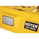 Снегоуборщик Huter SGC 4800EX в Москве