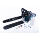 Бензопила Alteco Promo GCS 2307 (GCS-45) 18&quot; в Москве