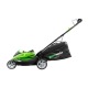 Газонокосилка аккумуляторная GreenWorks G40LM45K3 в Москве