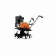 Культиватор Husqvarna T25RS 9668404-01 в Москве