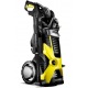 Мойка высокого давления Karcher K 7 Premium Car в Москве