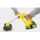 Аккумуляторный триммер Karcher LTR 18-25 Battery (без аккумулятора и зарядного устройства) в Москве