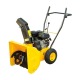 Снегоуборщик Workmaster WST 5556 B с щеткой в Москве