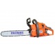 Бензиновая пила Patriot РТ 4018-18" в Москве