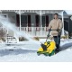 Снегоуборщик Yard Man YM 5355 S в Москве