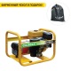 Бензогенератор Caiman Expert 5010X 4.3 кВт в Москве