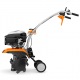Культиватор Stihl MH 685 в Москве