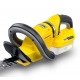 Аккумуляторный кусторез Karcher HGE 18-50 Battery (без аккумулятора и зарядного устройства) в Москве