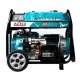 Бензогенератор Alteco Professional AGG 8000Е2 6.5 кВт в Москве