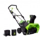 Снегоуборщик аккумуляторный GreenWorks GD60STK4 в Москве