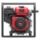 Бензиновая мотопомпа A-iPower AWP50TX в Москве