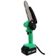 Аккумуляторная пила Zitrek GreenSaw 20 Extra power 6&quot; в Москве
