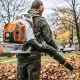 Воздуходувка бензиновая Stihl BR 800 CE в Москве