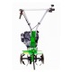 Культиватор Aurora Gardener 450 Mini в Москве