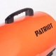 Газовая тепловая пушка Patriot GSC-307 в Москве