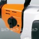 Мотобур (бензобур) Stihl BT 45 в Москве