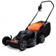Газонокосилка электрическая Oleo-Mac G 48 PE Comfort Plus в Москве