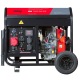 Дизельгенератор Fubag DS 7000 DA ES 5 кВт 7.25 А в Москве
