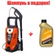 Мойка высокого давления Patriot GT 140 в Москве