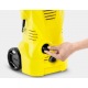 Мойка высокого давления Karcher K 2 в Москве