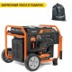 Инверторный бензогенератор Daewoo GDA 6600Ei 5.5 кВт в Москве