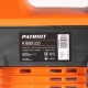 Поверхностный насос Patriot R 1500 LCD в Москве