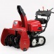 Снегоуборщик гусеничный Honda HSS 1380i ETD в Москве