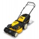 Газонокосилка бензиновая Cub Cadet CC 53 SPO HW в Москве
