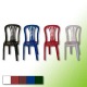 Стул пластиковый в Москве