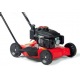 Газонокосилка MTD 51 в Москве