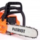 Бензопила Patriot Imperial PT 4016-16 в Москве