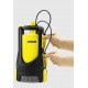 Погружной дренажный насос Karcher SDP 18000 Level Sensor в Москве