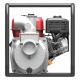 Бензиновая мотопомпа A-iPower AWP80 в Москве
