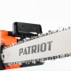 Электропила Patriot ESP 2418-18&quot; в Москве