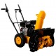 Бензиновый снегоуборщик RedVerg RD-240-55 в Москве