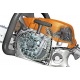 Бензопила Stihl MS 241 C-M-16" в Москве