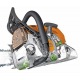 Бензопила Stihl MS 271-15" в Москве