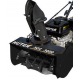 Снегоуборщик Huter SGC 3000 в Москве