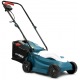 Газонокосилка электрическая Hyundai LE 3210 в Москве