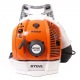 Воздуходувка бензиновая Stihl BR 600 в Москве