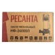 Фекальный насос Ресанта НФ-24000Л в Москве