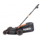 Газонокосилка электрическая Patriot PT 1737E Lux в Москве