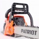Бензопила Patriot PT 4518-18&quot; в Москве