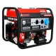 Бензогенератор A-iPower A6500EA 6 кВт в Москве
