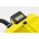 Промышленный пылесос Karcher WD 3 Battery в Москве
