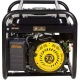 Бензиновый генератор Huter DY2500L 2 кВт в Москве